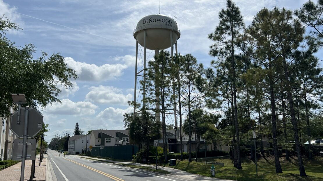 Longwood REALTOR guide with historic Longwood, FL water tower