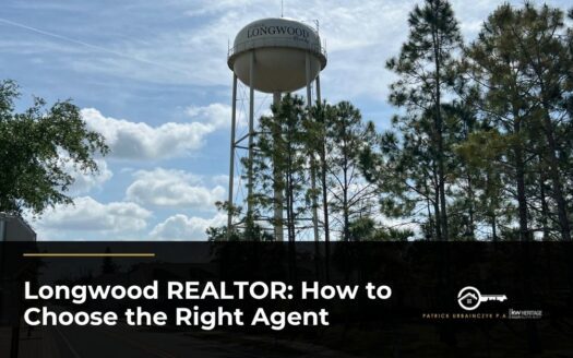 Longwood REALTOR guide with historic Longwood, FL water tower